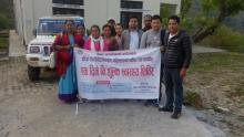 छिपछिपे स्वास्थ्य चौकी
